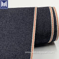 Sanforized selvedge denim fabric stretch denim jeans fabric